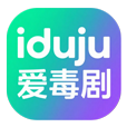 爱毒剧